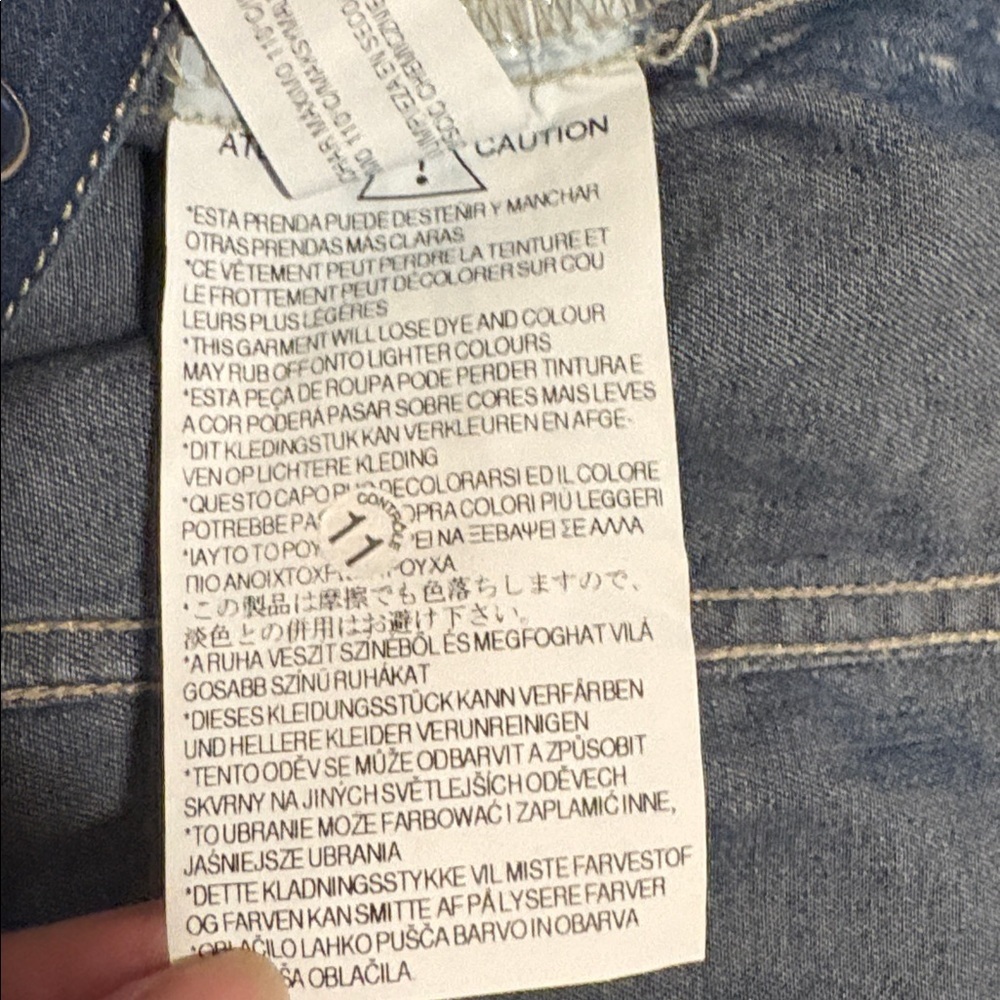 zara jeans dress shirt nwt​​​​​​ - Picture 9 of 9
